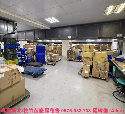 桃園八德廠房-1