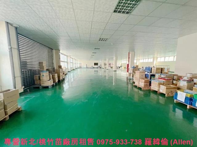 桃園蘆竹廠房-1