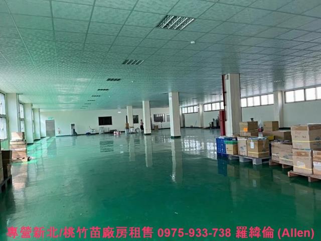 桃園蘆竹廠房-3