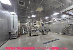桃園八德廠房-1