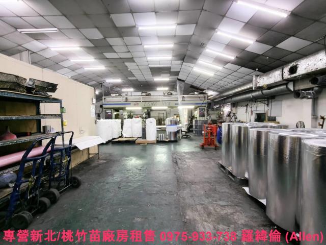 中壢廠房-1