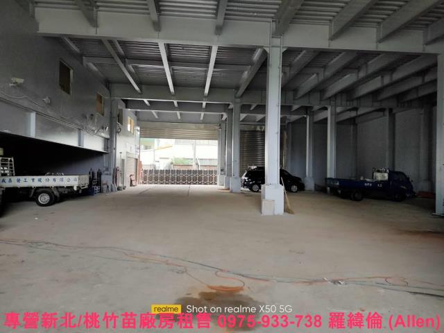 楊梅廠房-1