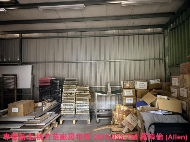 桃園區廠房-3