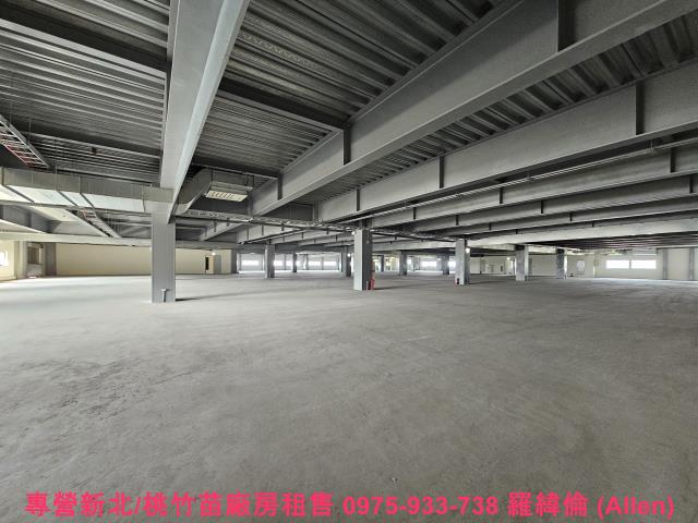 楊梅廠房-2