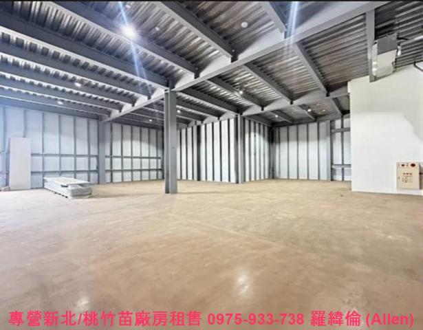 楊梅廠房-1