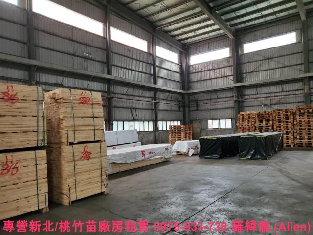 桃園廠房-1