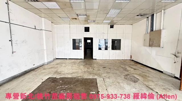 桃園廠房-1