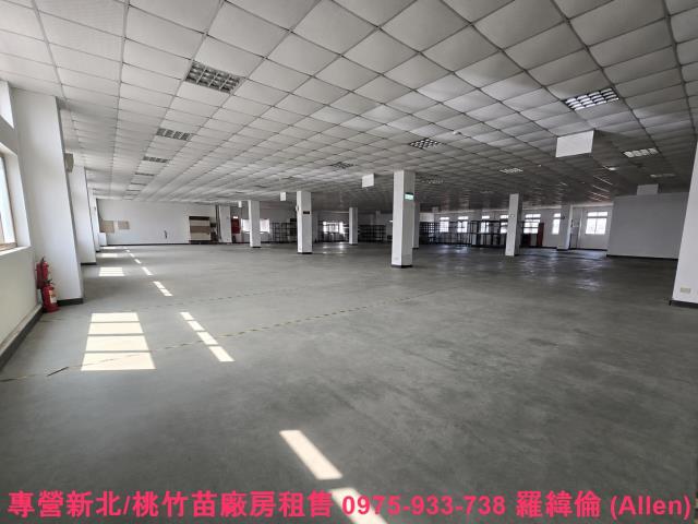 桃園廠房-1