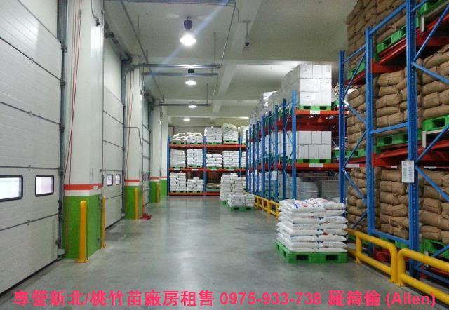 桃園廠房-2