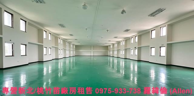 桃園廠房-1