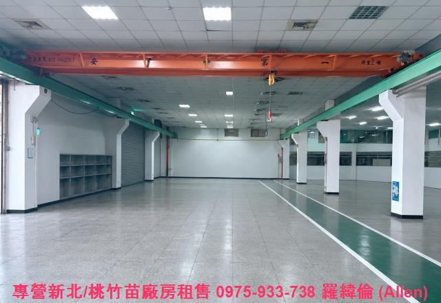 桃園廠房-2