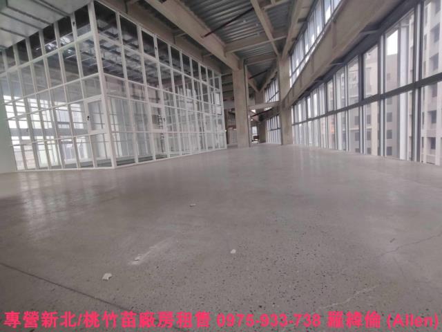 新北廠房-1