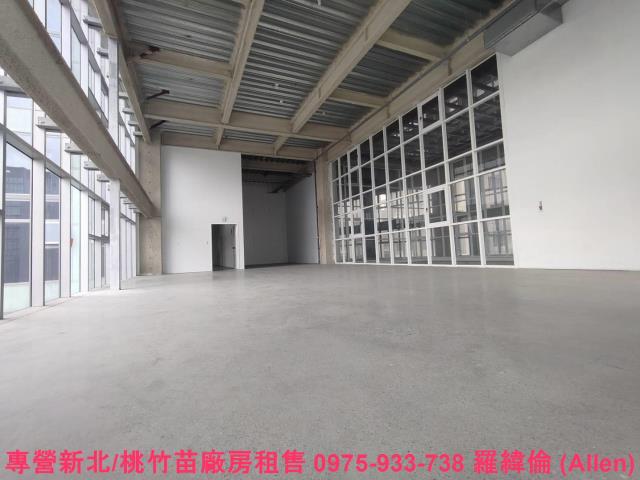 新北廠房-2