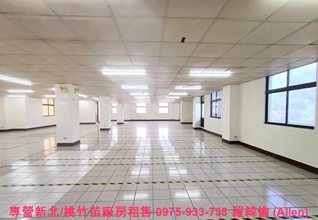 桃園龜山廠房-1