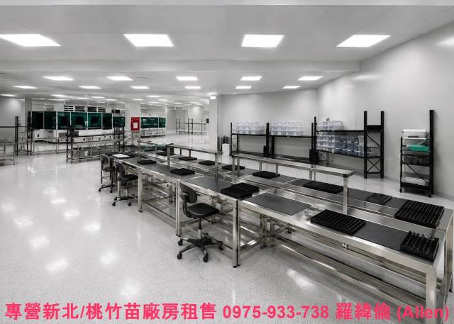 桃園楊梅廠房-3