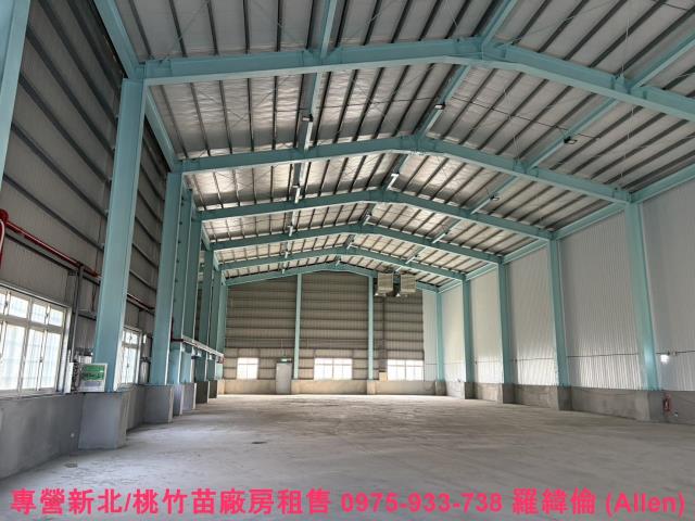 桃園新屋廠房-1