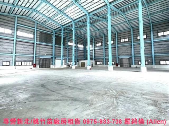 桃園新屋廠房-1