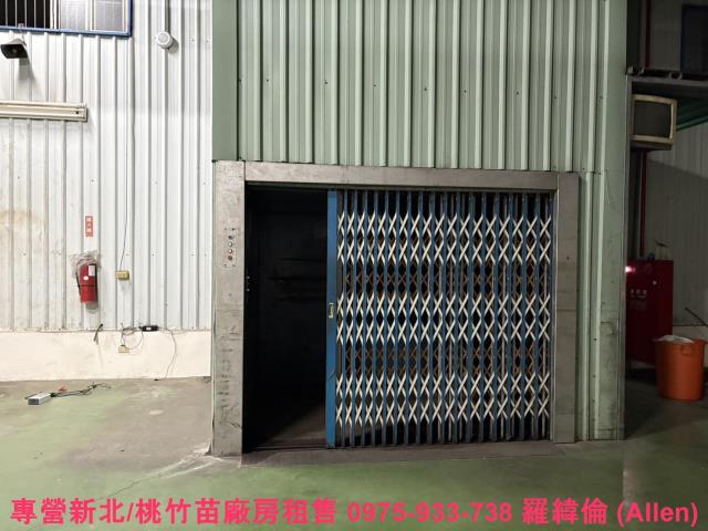 桃園蘆竹廠房-4
