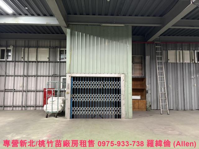 桃園蘆竹廠房-5