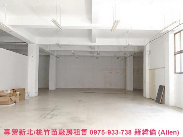桃園蘆竹廠房-3