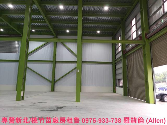 桃園楊梅廠房-1