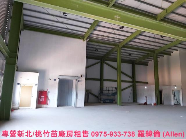 桃園楊梅廠房-3
