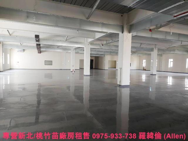 楊梅廠房-1