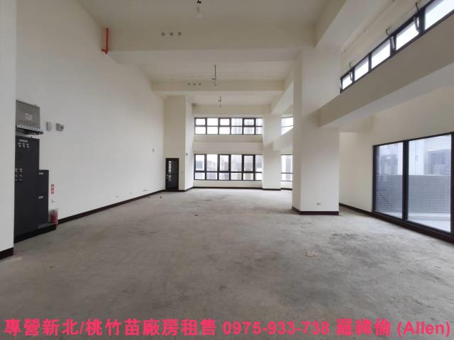 楊梅廠辦-1
