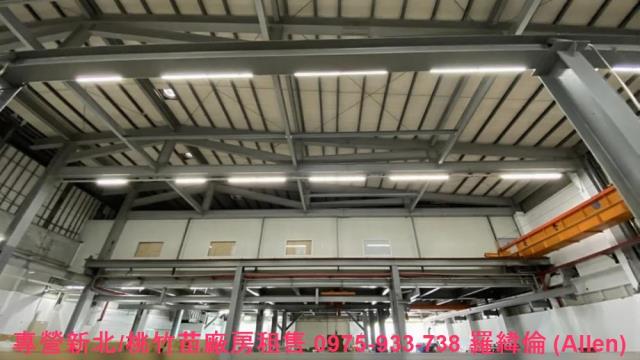 楊梅廠房-3
