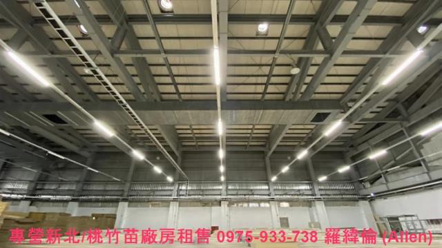 楊梅廠房-2