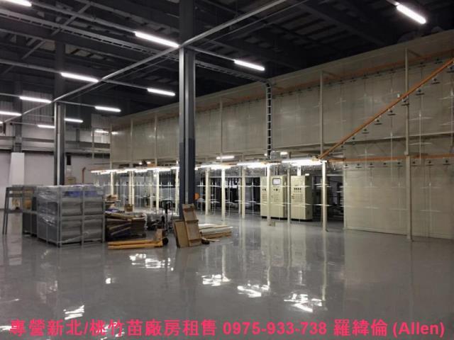 楊梅廠房-1