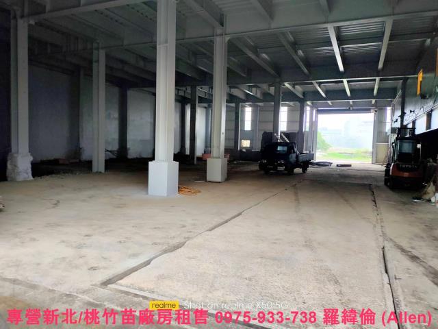 楊梅廠房-2