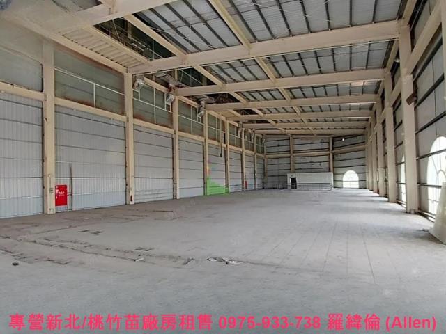 楊梅廠房-3