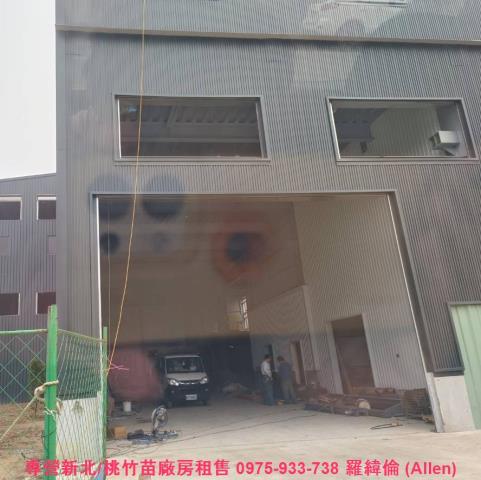 蘆竹廠房-1