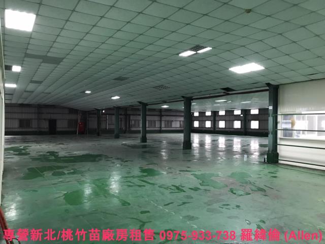 桃園廠房-1