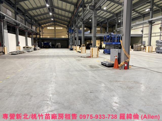 桃園廠房-1