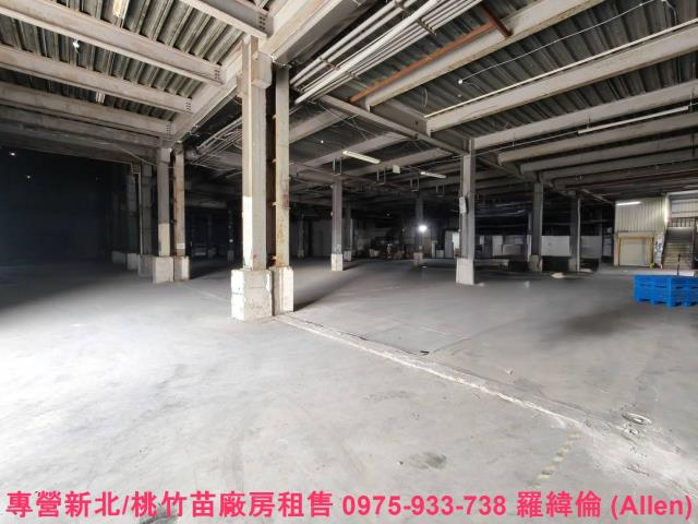 桃園廠房-1