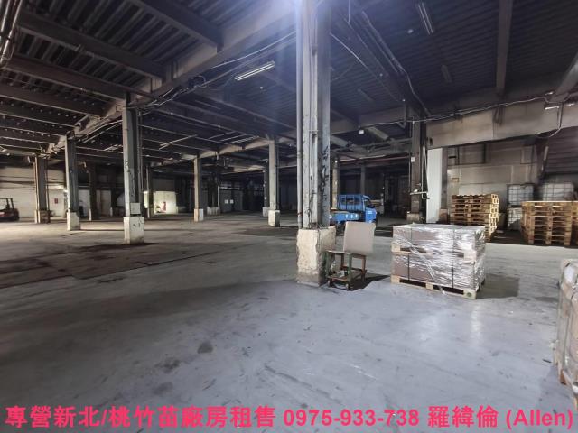 桃園廠房-1