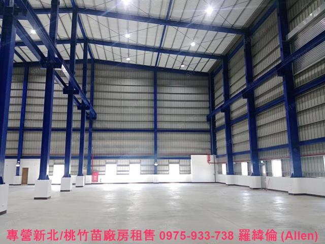 桃園蘆竹廠房-1