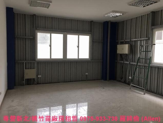 桃園蘆竹廠房-5