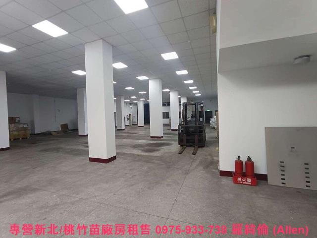 桃園蘆竹廠房-1