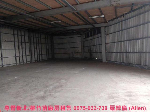 桃園蘆竹廠房-4