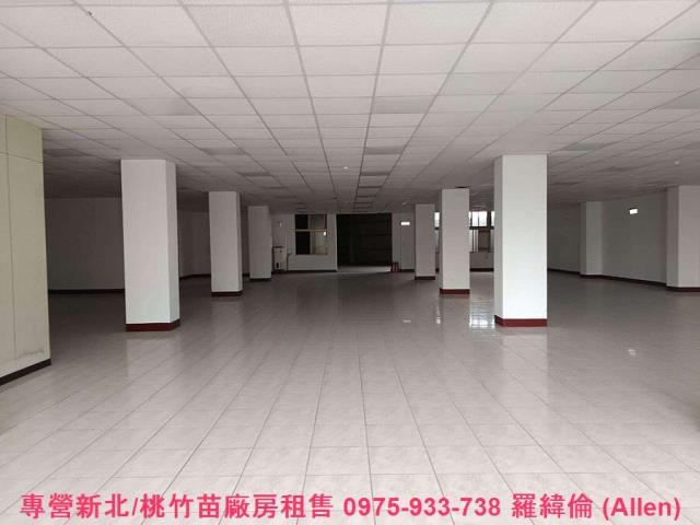 桃園蘆竹廠房-6