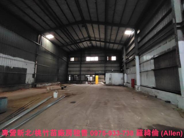 桃園龍潭廠房-1