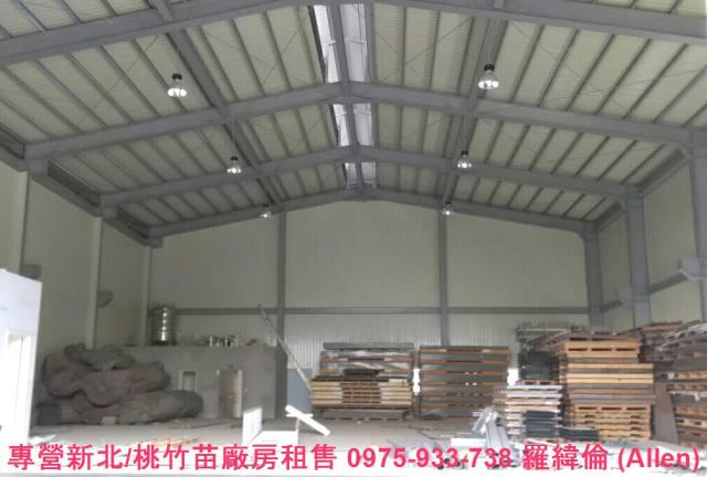 桃園龍潭廠房-1