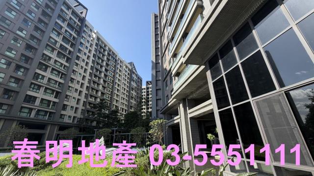新竹竹東華廈-0