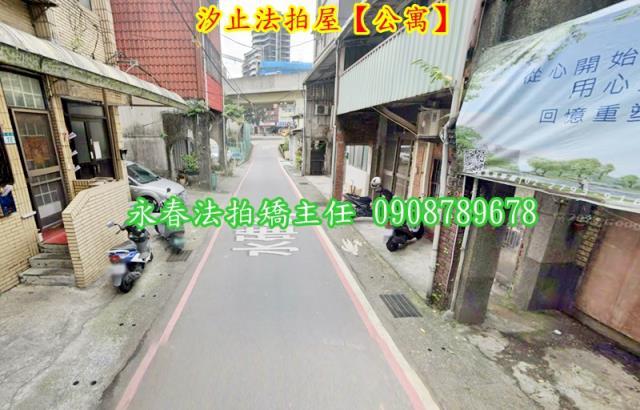 新北汐止法拍公寓-4