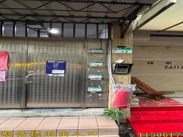 台北內湖公寓法拍-4