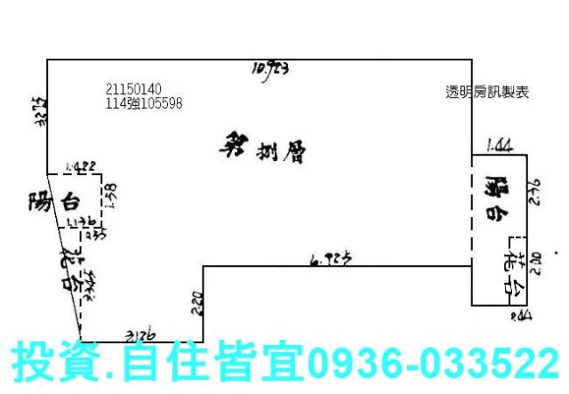 汐止華廈拍賣-9