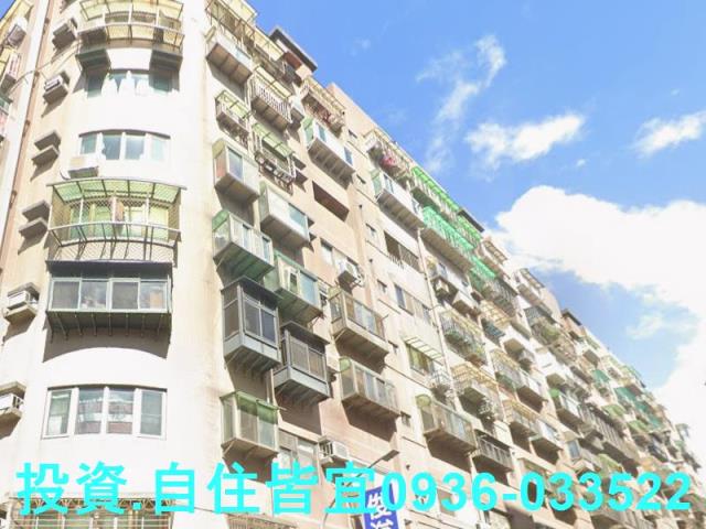 汐止華廈拍賣-2